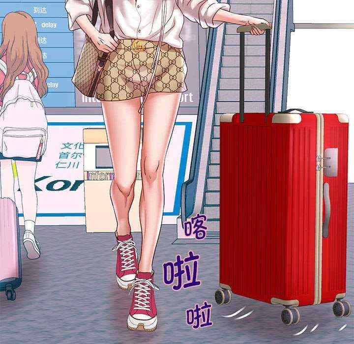 重生之长枪无敌/重生成为大只佬