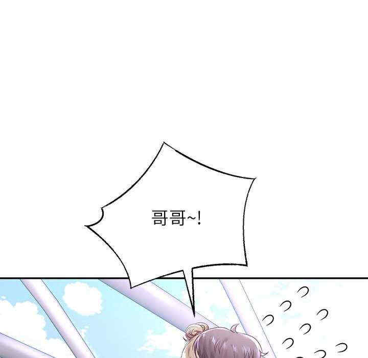 重生之长枪无敌/重生成为大只佬