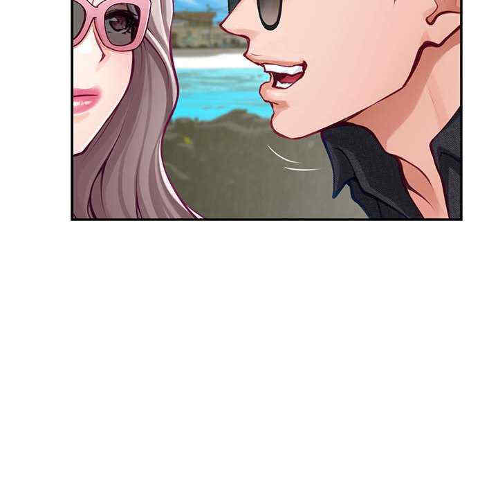 极乐之神/快乐之神