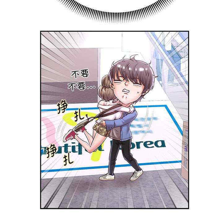 重生之长枪无敌/重生成为大只佬