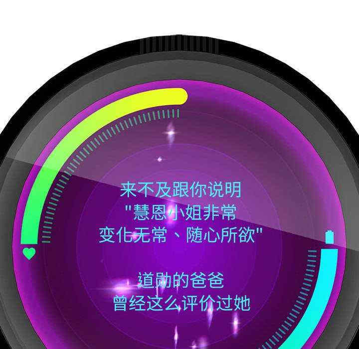 重生之长枪无敌/重生成为大只佬