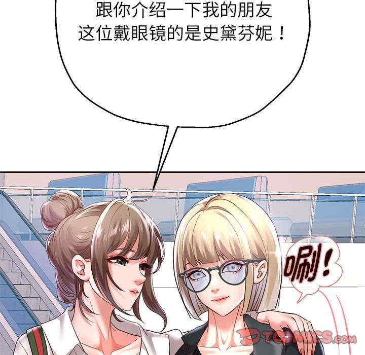 重生之长枪无敌/重生成为大只佬