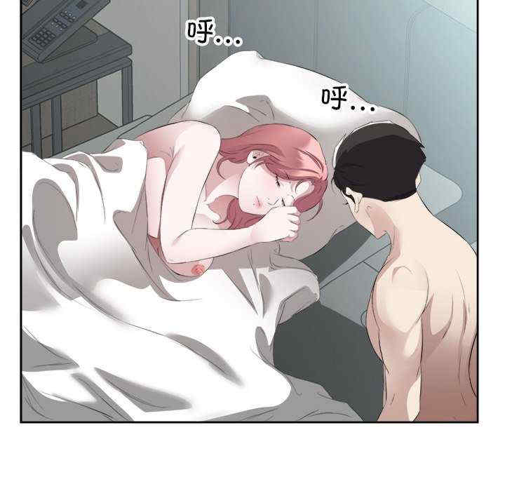 回归单身的继女/别有居心的她