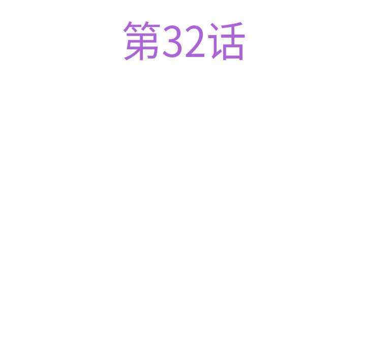 极乐之神/快乐之神