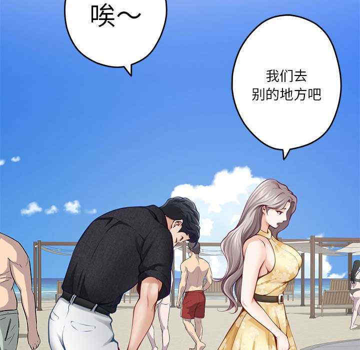 极乐之神/快乐之神