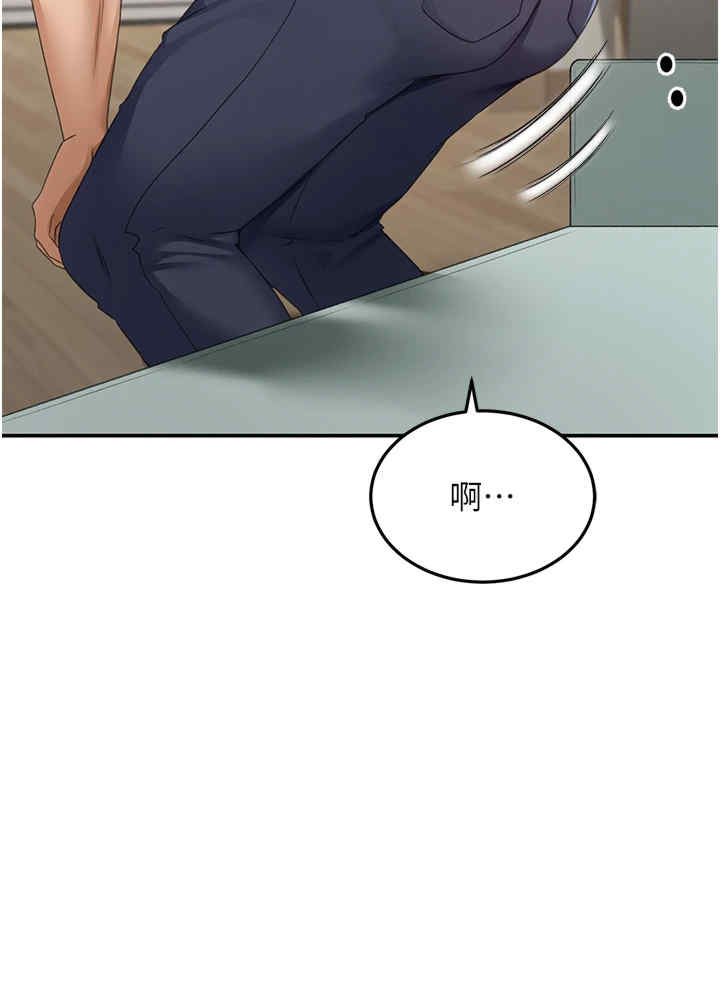 顶加套房的春天