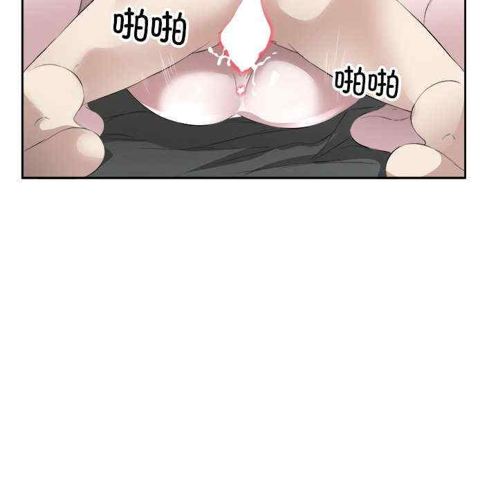 回归单身的继女/别有居心的她