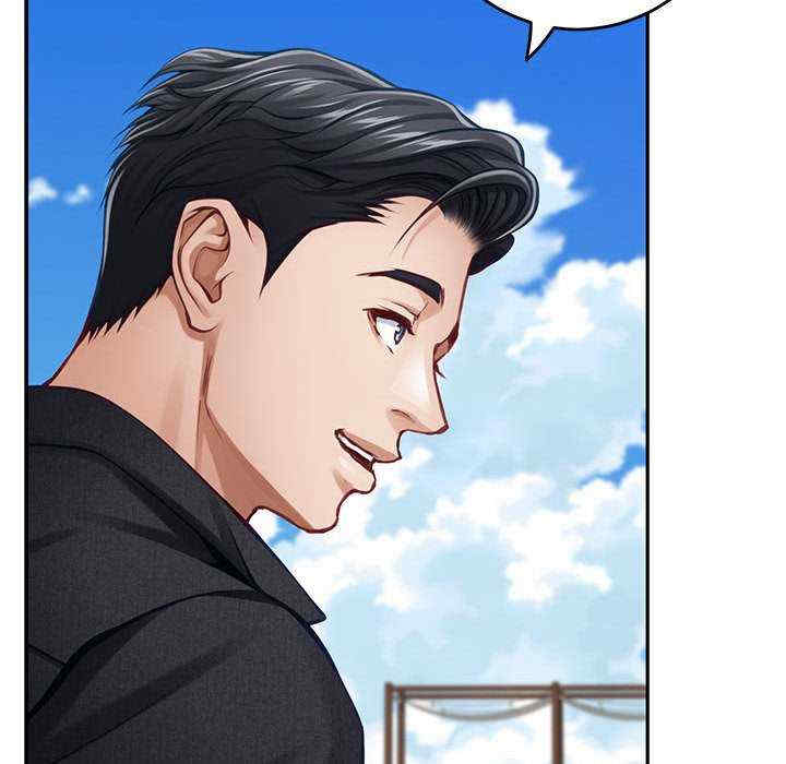 极乐之神/快乐之神