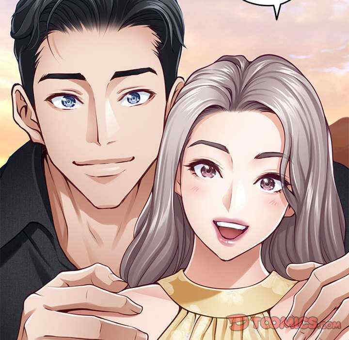 极乐之神/快乐之神