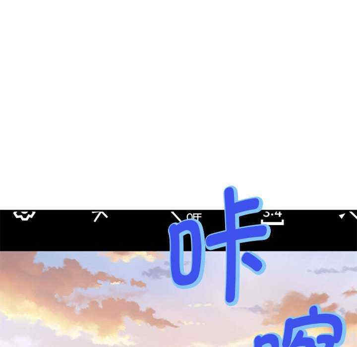 极乐之神/快乐之神