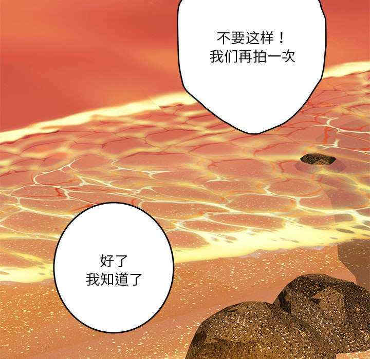 极乐之神/快乐之神