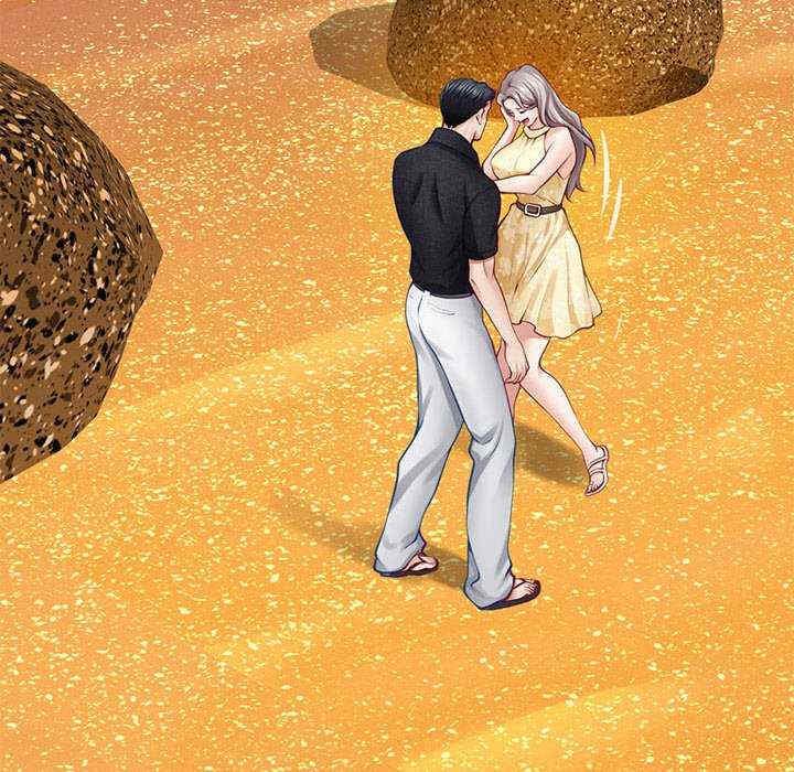 极乐之神/快乐之神