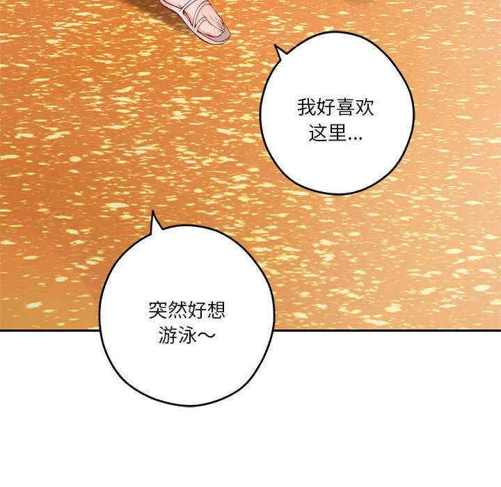 极乐之神/快乐之神