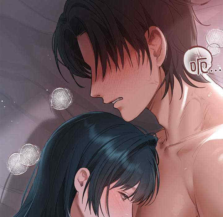 诱人心动的她/想知道你的一切