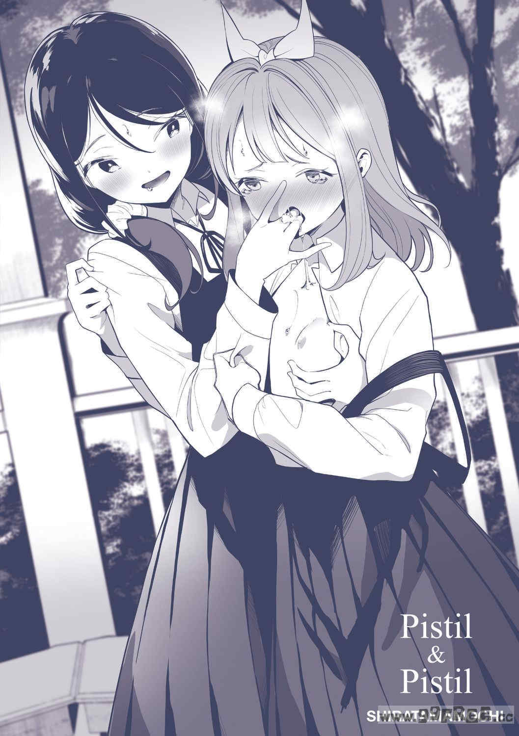 [白玉もち] めしべとめしべ