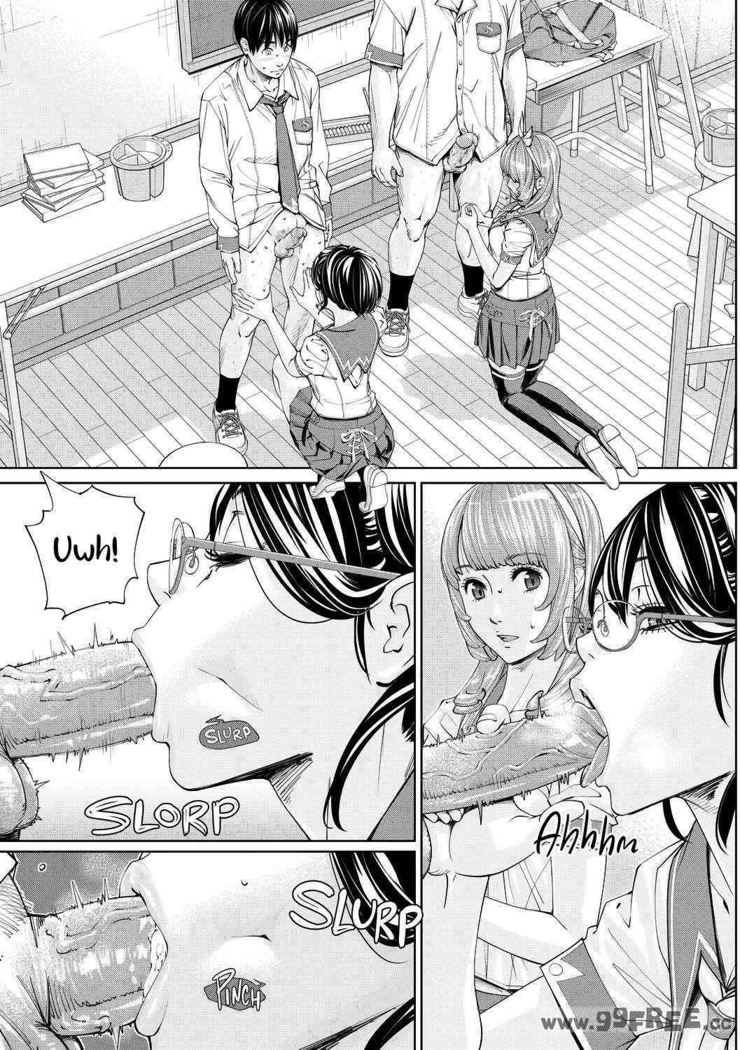 [世徒ゆうき] 千歳