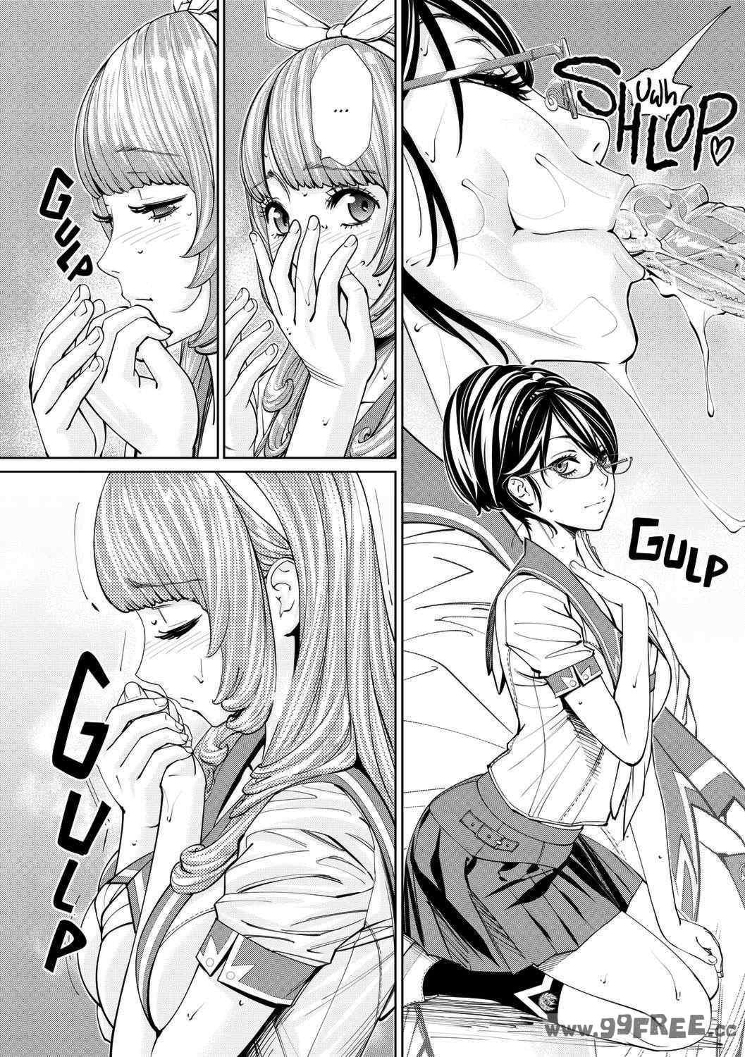 [世徒ゆうき] 千歳