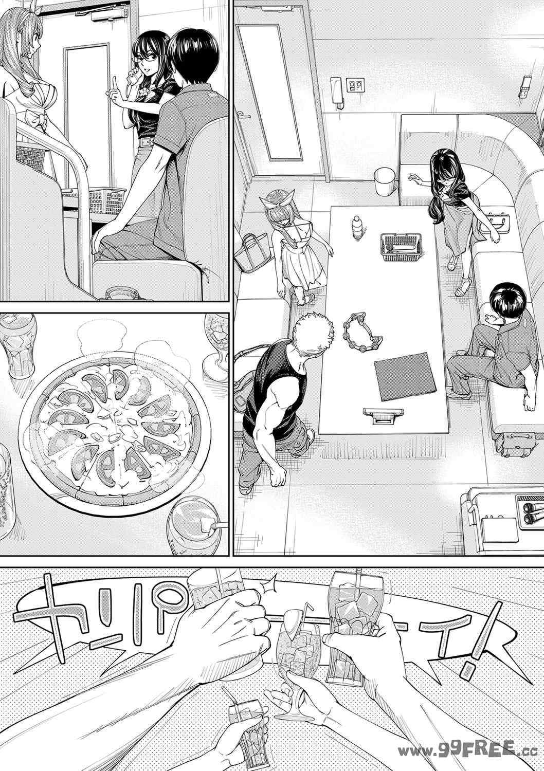 [世徒ゆうき] 千歳