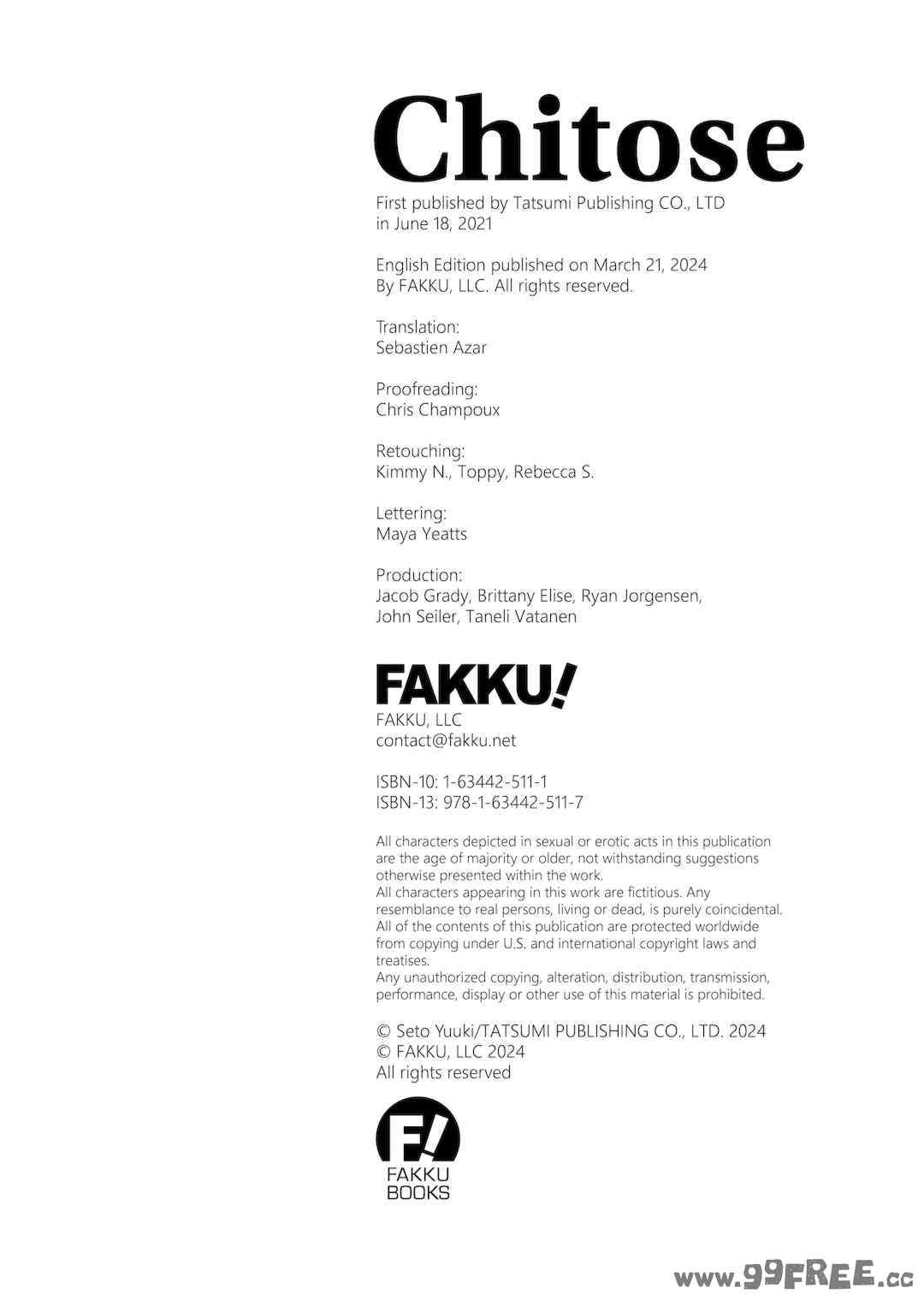 [世徒ゆうき] 千歳