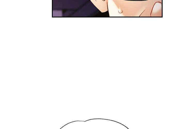 可以爱你吗/似曾相识的她