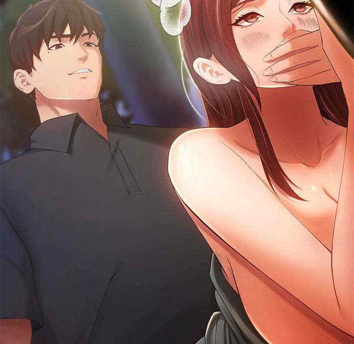 居委会的秘密/管委会的秘密