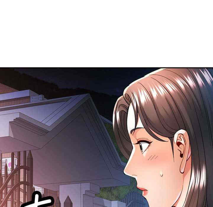 可以爱你吗/似曾相识的她