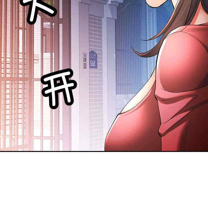 可以爱你吗/似曾相识的她