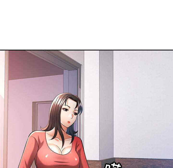 可以爱你吗/似曾相识的她