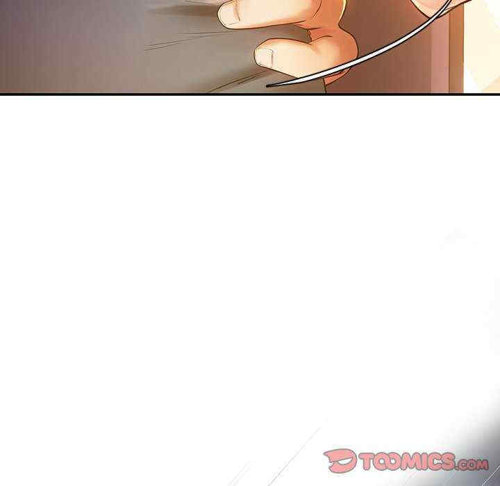 居委会的秘密/管委会的秘密