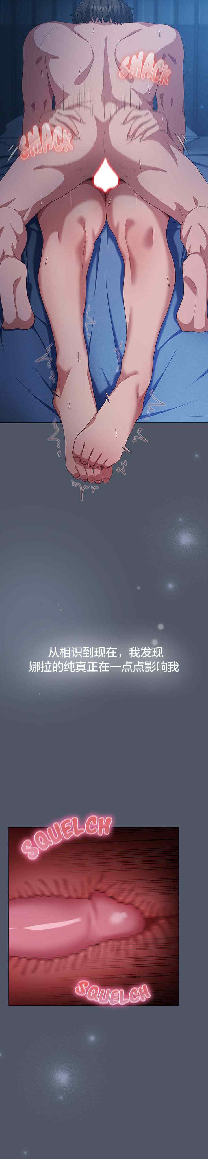 猫猫牵红线/喵来的恋爱