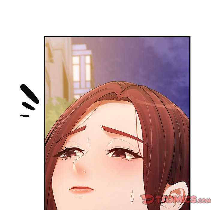 居委会的秘密/管委会的秘密