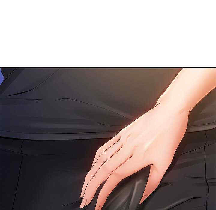 居委会的秘密/管委会的秘密