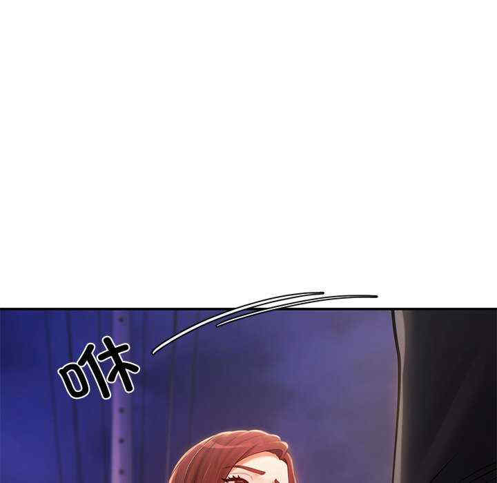 居委会的秘密/管委会的秘密