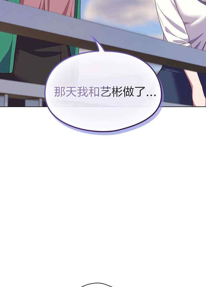 猫猫牵红线/喵来的恋爱