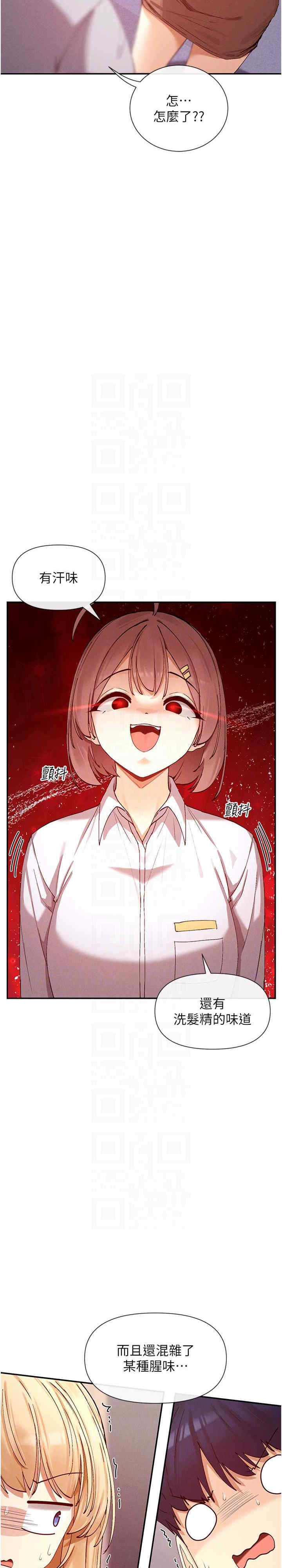 女神都在看这些