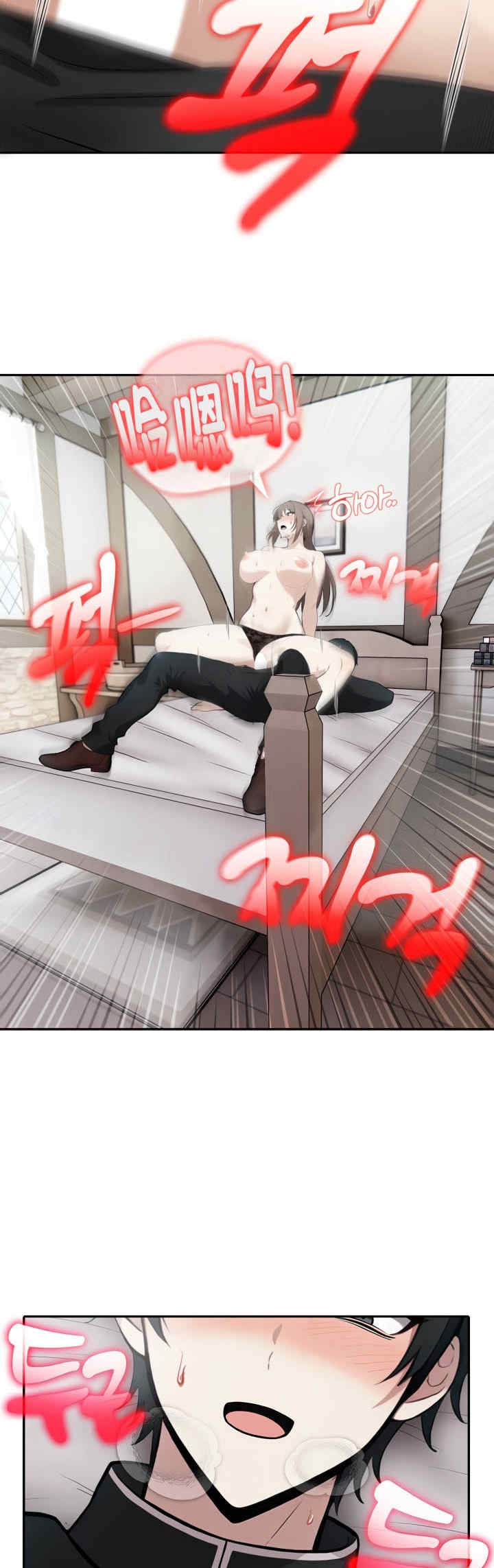 被召唤到异世界，然后成为半龙骑士长