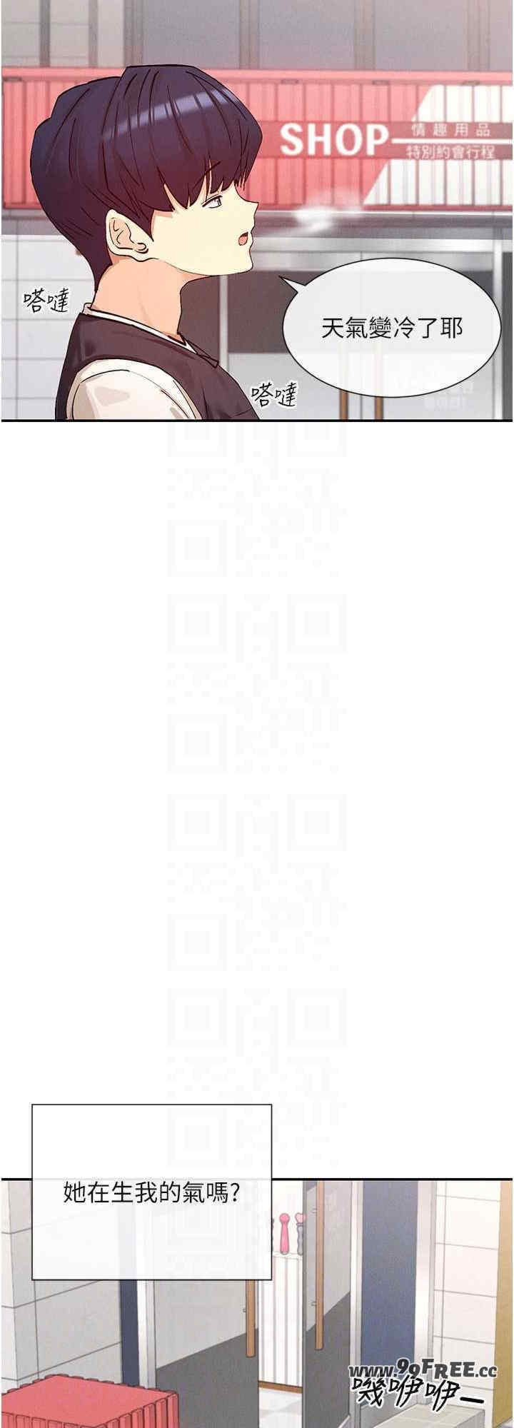 女神都在看这些