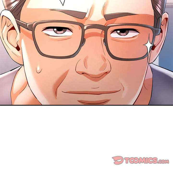 可以爱你吗/似曾相识的她