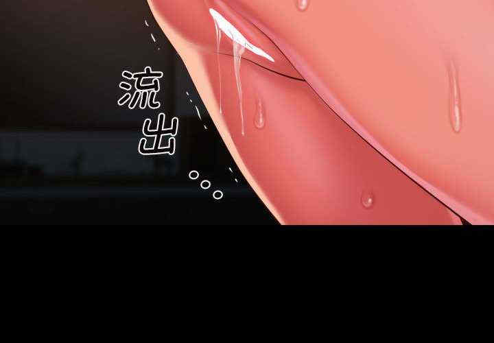 社区重建协会/敲开你的门