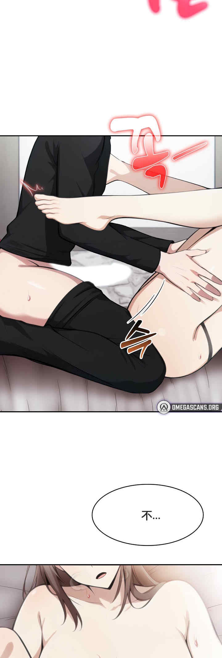 被召唤到异世界，然后成为半龙骑士长