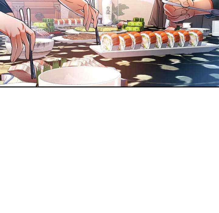 可以爱你吗/似曾相识的她