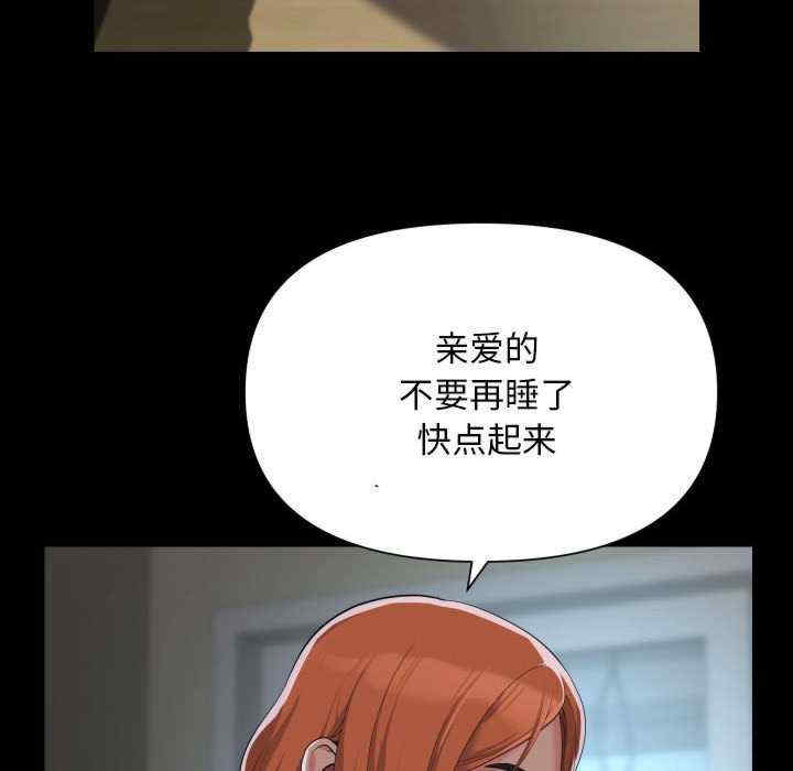 社区重建协会/敲开你的门