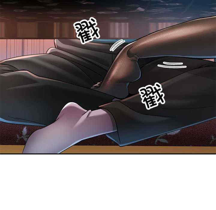 可以爱你吗/似曾相识的她