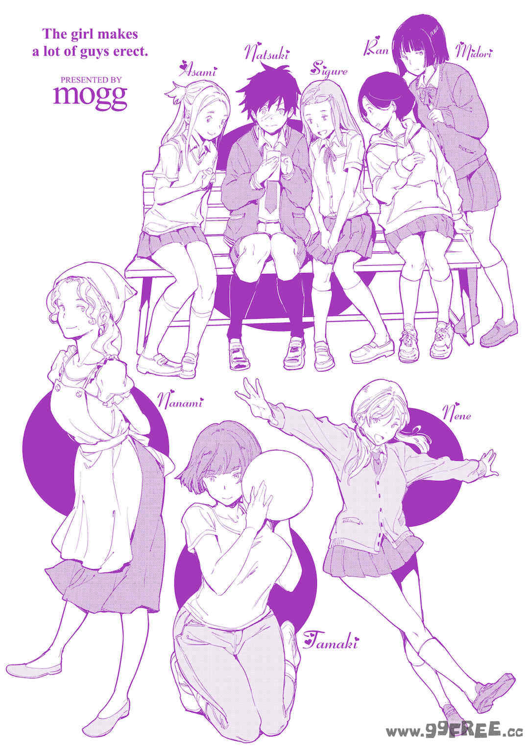 [mogg] 行列のできる少女