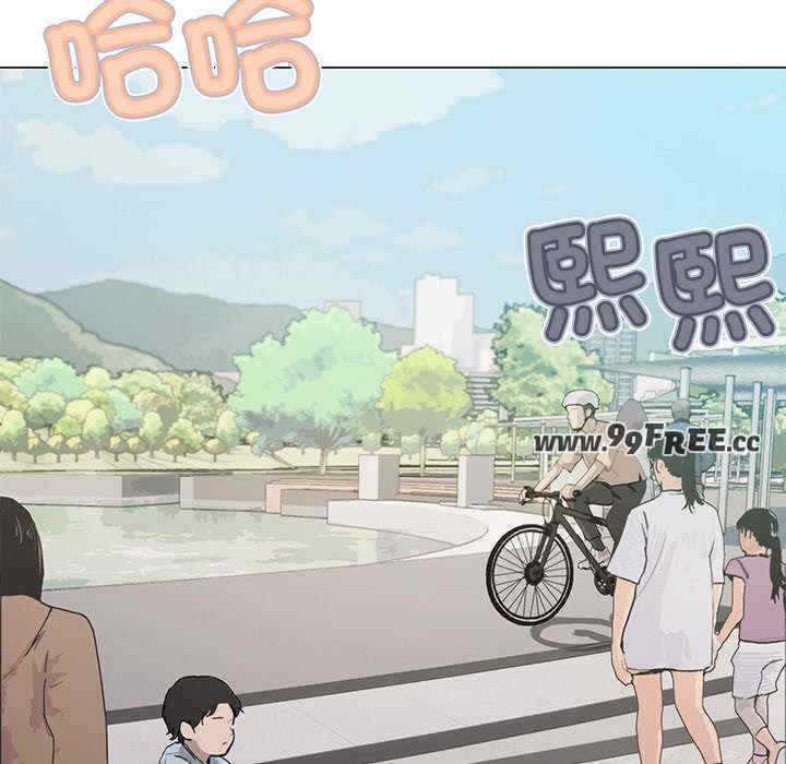 缺德邻居难相处