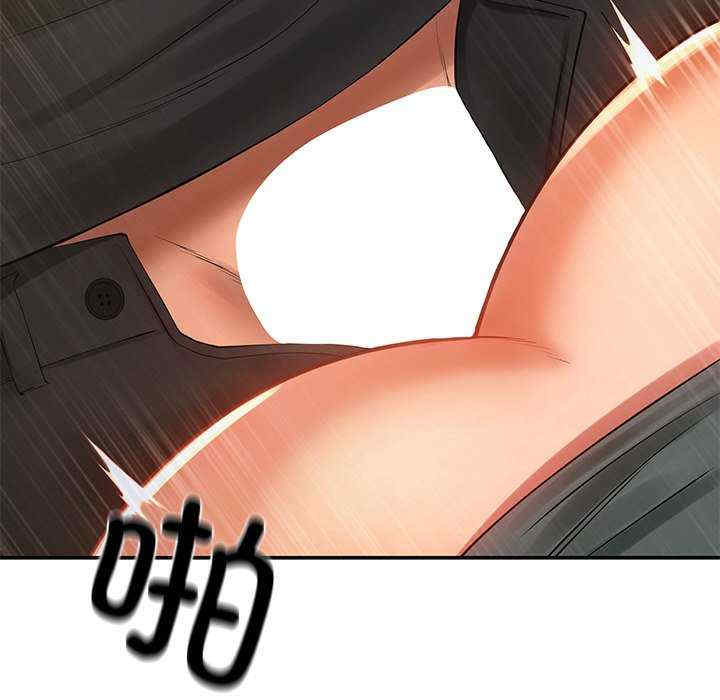 居委会的秘密/管委会的秘密