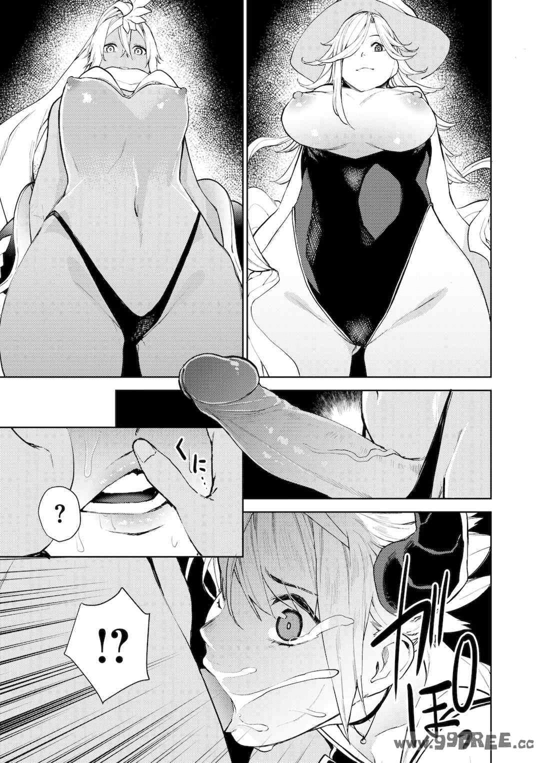 [ちゅーりっふ。] ねぇ、シコってよ