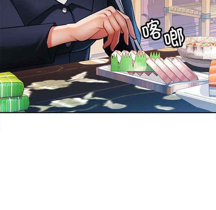 可以爱你吗/似曾相识的她