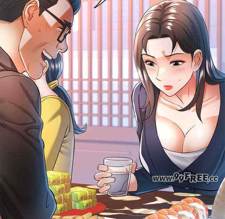 可以爱你吗/似曾相识的她