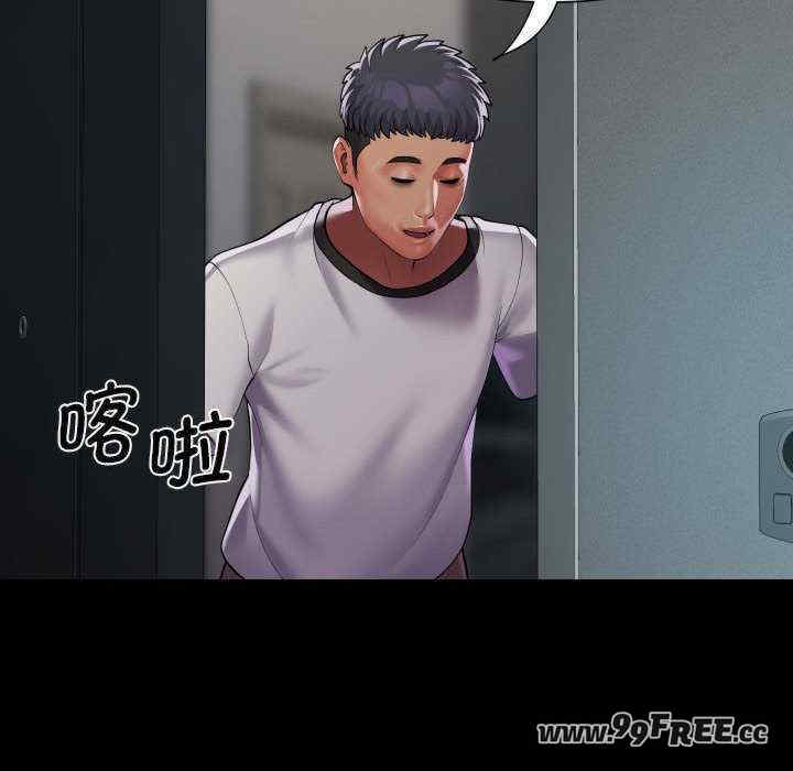 社区重建协会/敲开你的门